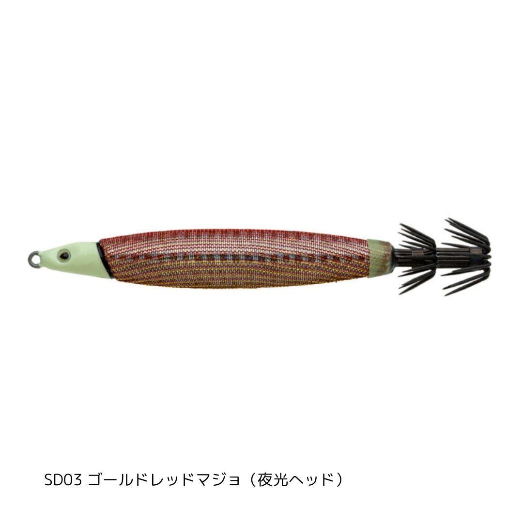 スピードデビル 【数量制限 各3個まで】