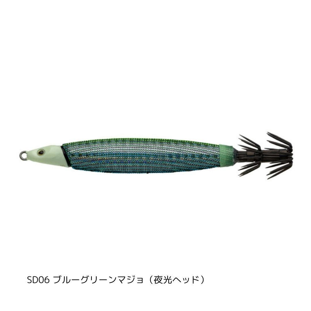 スピードデビル 【数量制限 各3個まで】