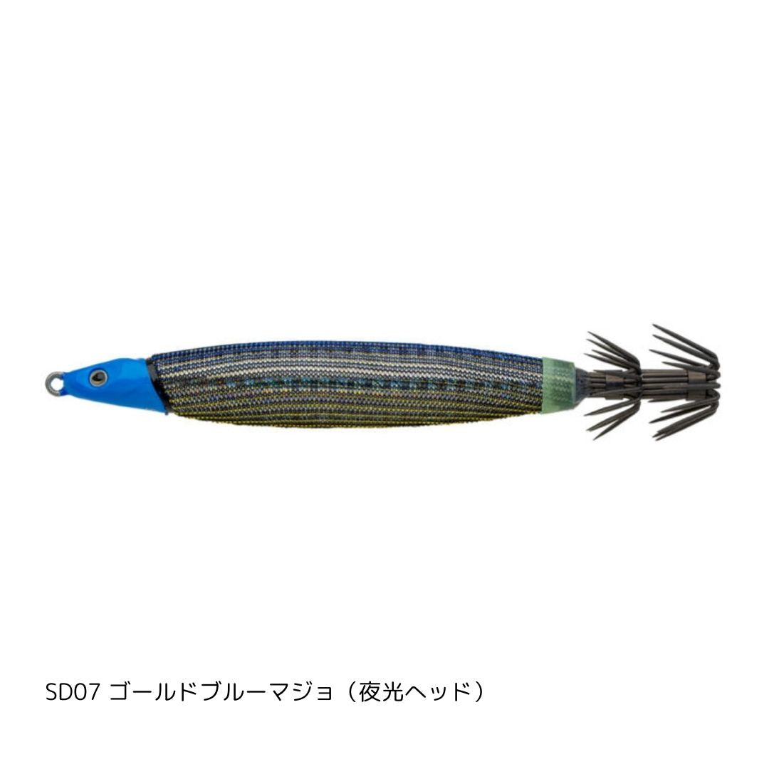 スピードデビル 【数量制限 各3個まで】