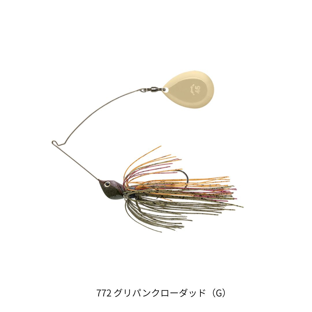 シングルコントロール 3/4oz.
