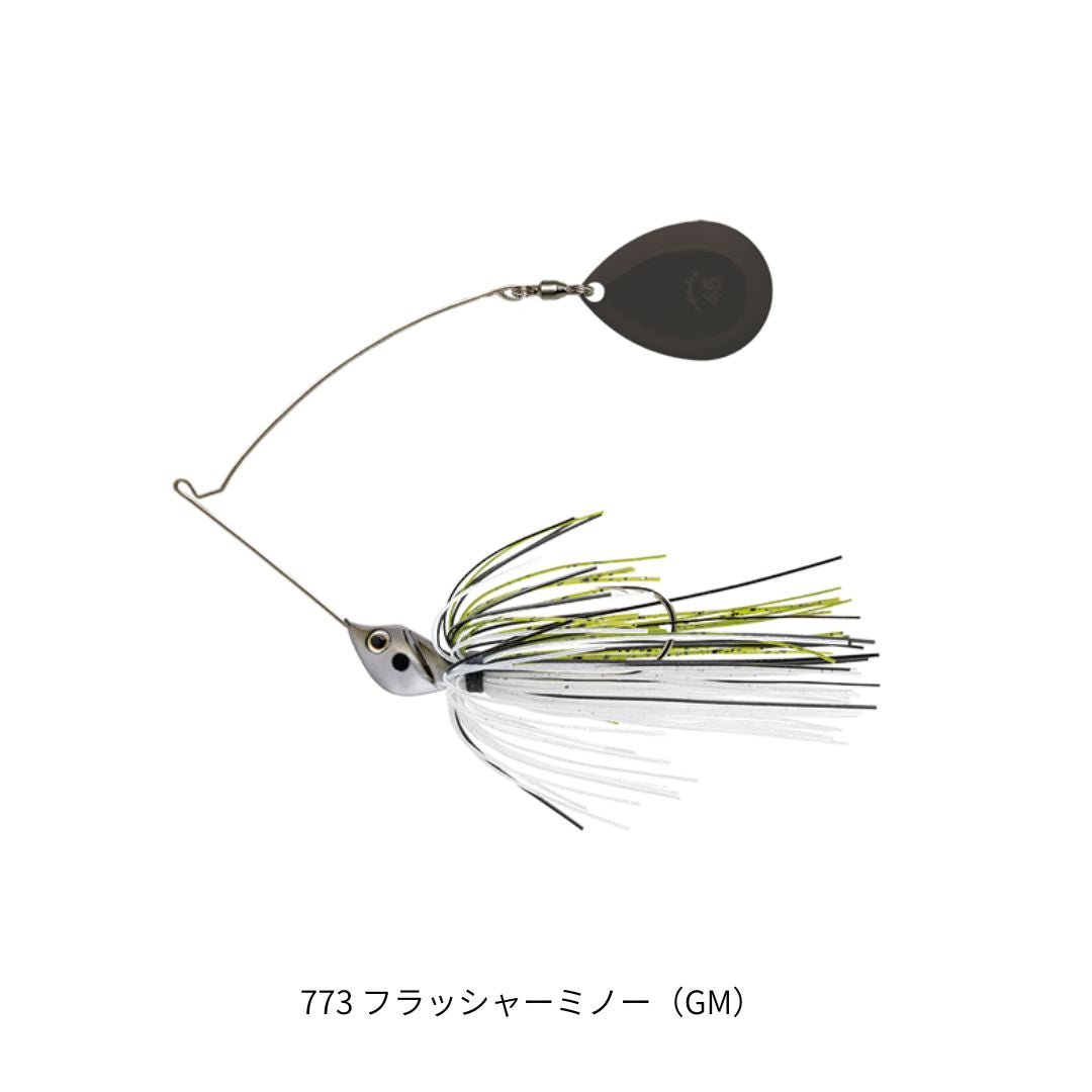 シングルコントロール 3/4oz.