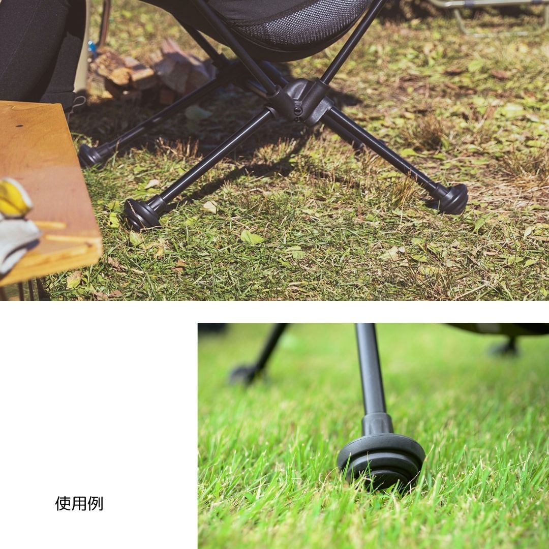 ツーアングルチェア用チェアフットボール(4個入り) 1682