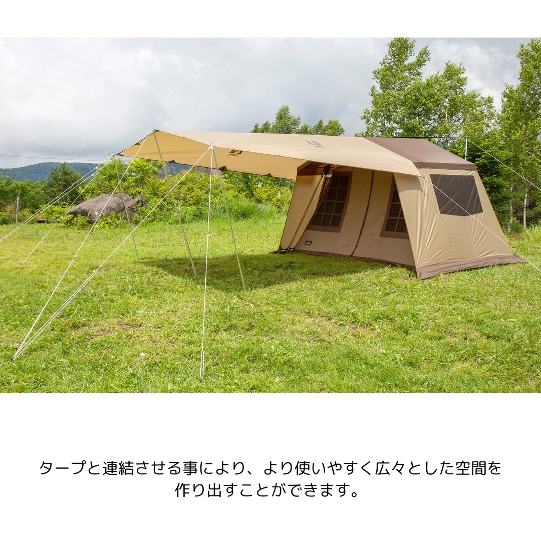 オーナーロッジ タイプ52R 2252