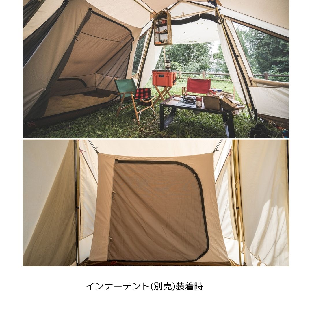 オーナーロッジ ヒュッテレーベン (インナー別売) 2254
