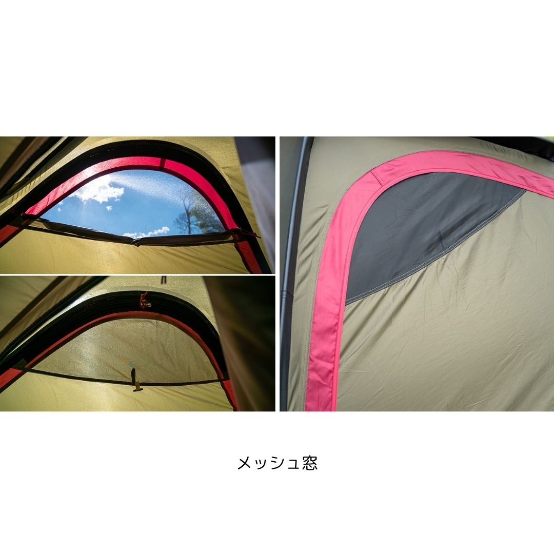 ホズST 2605