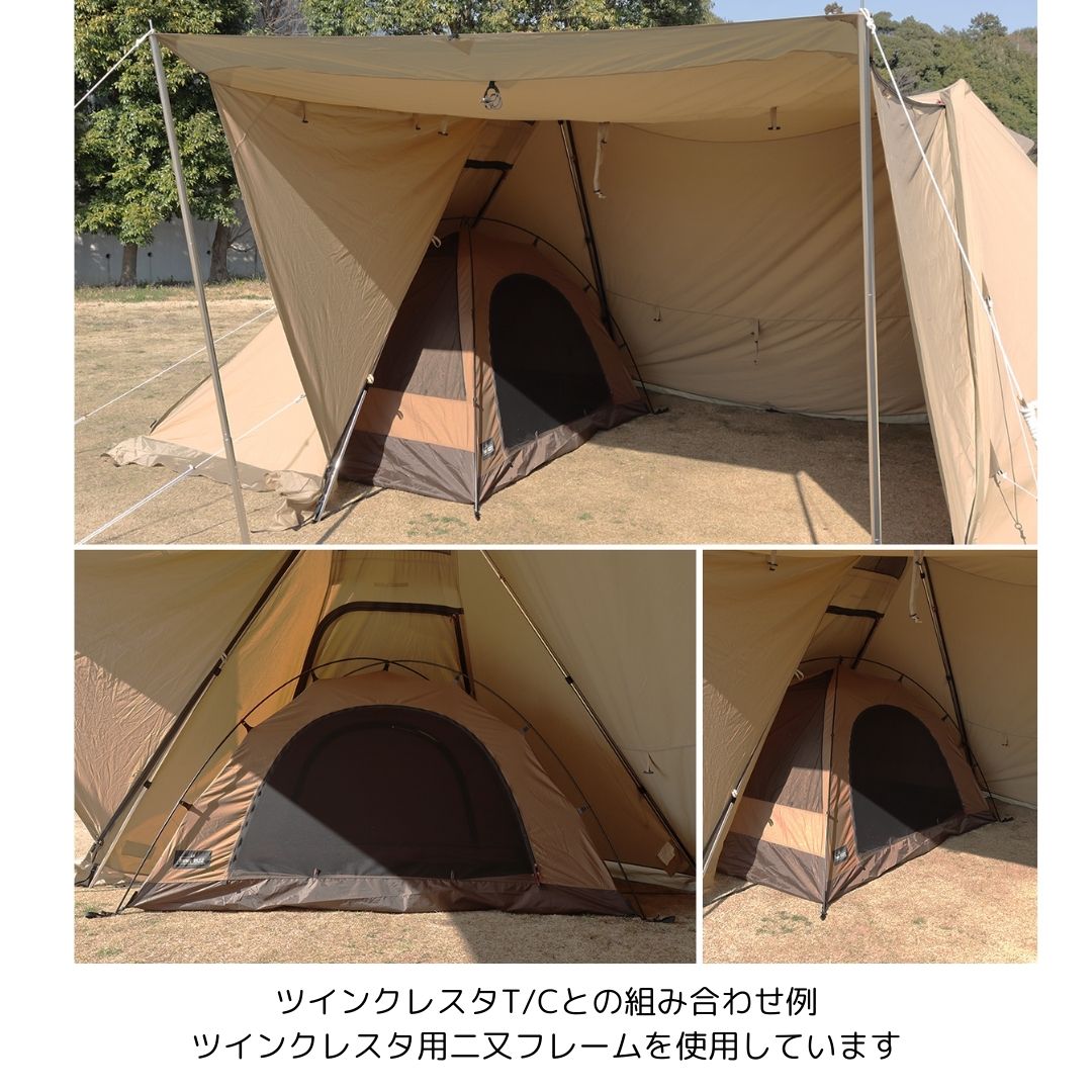 インナー1522 2606
