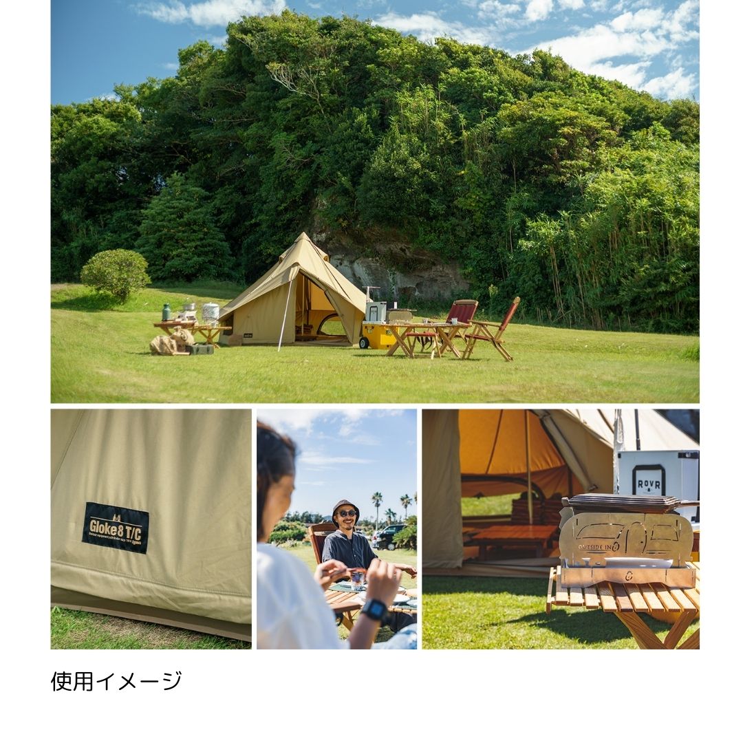 グロッケ8TC 2787