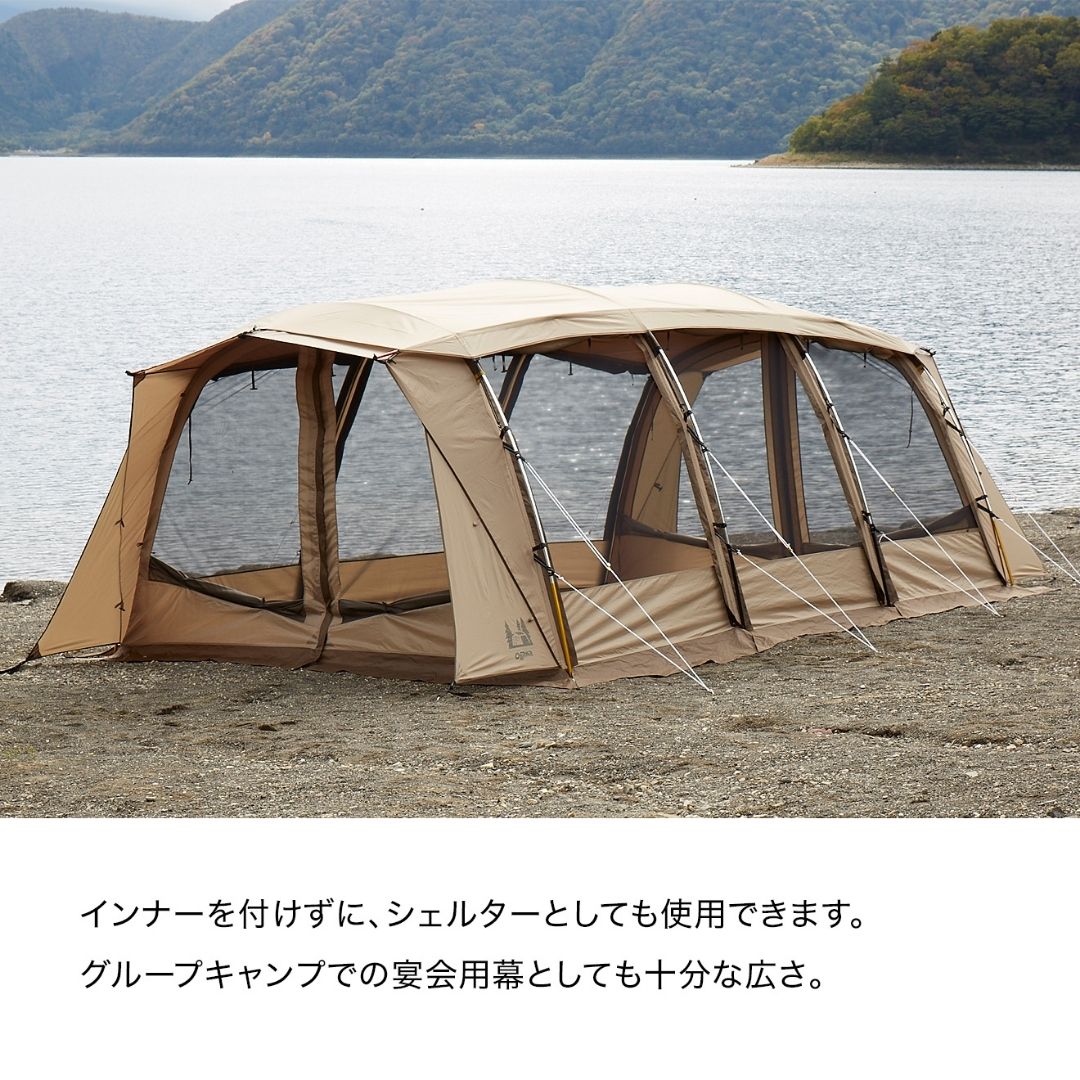 アポロン 2788