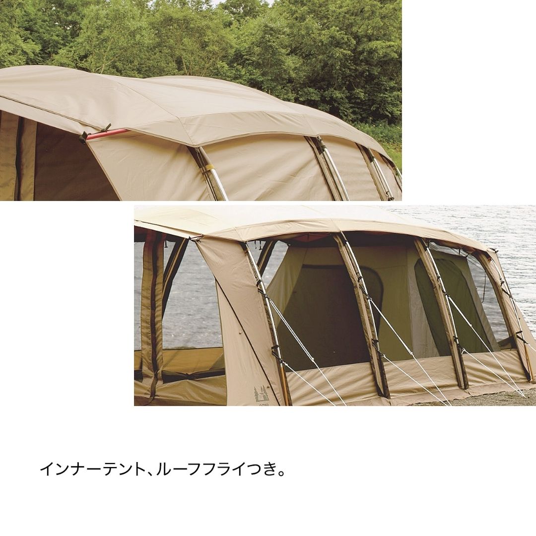 アポロン 2788