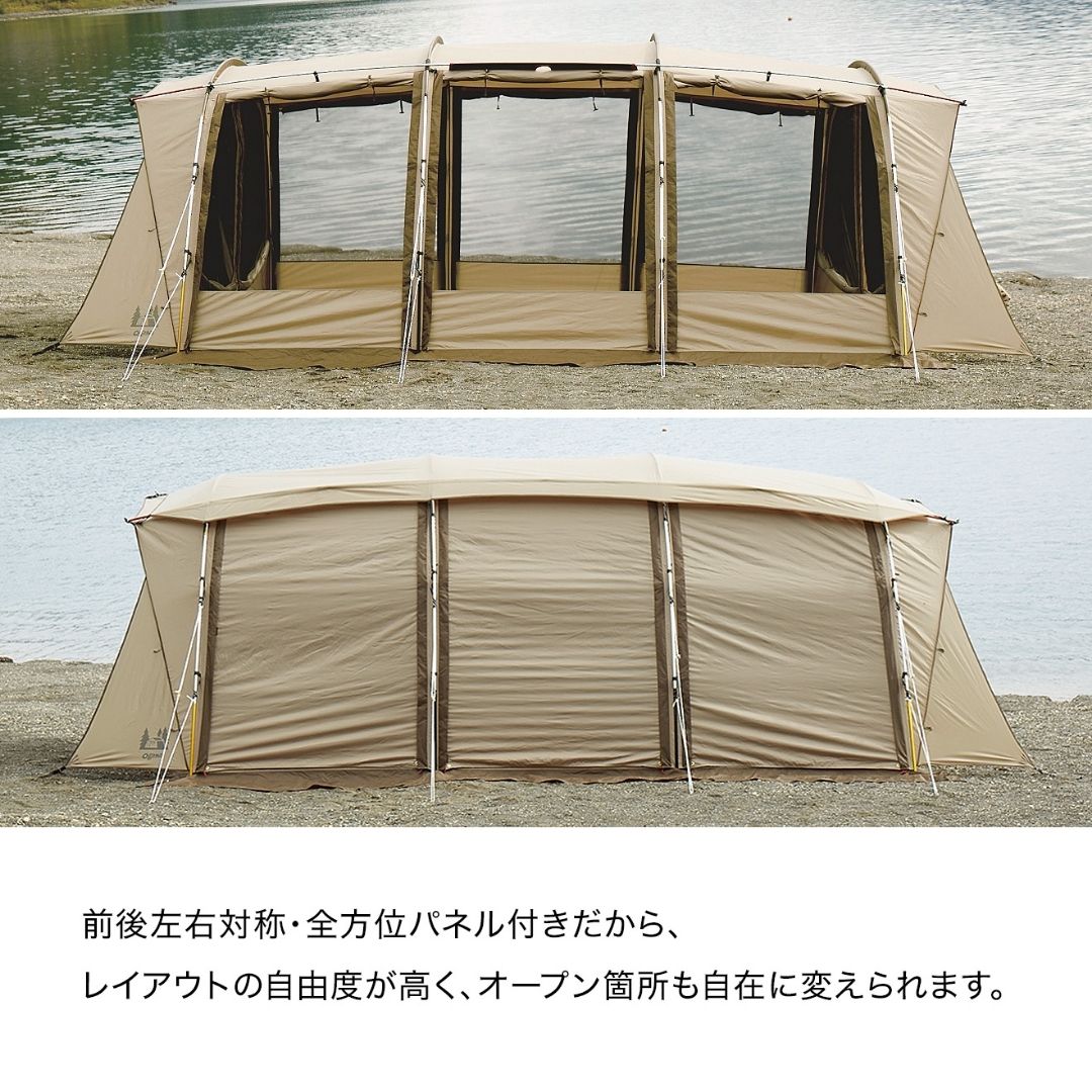 アポロン 2788