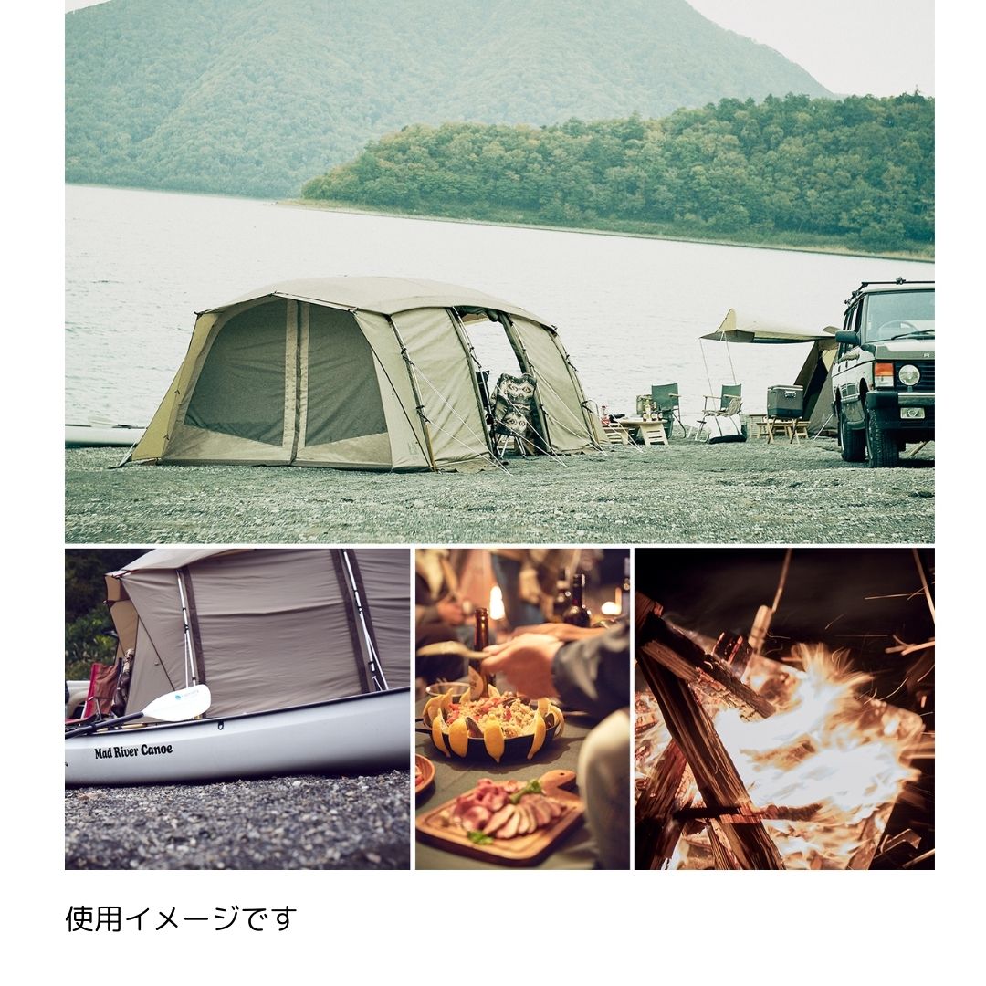 アポロン 2788
