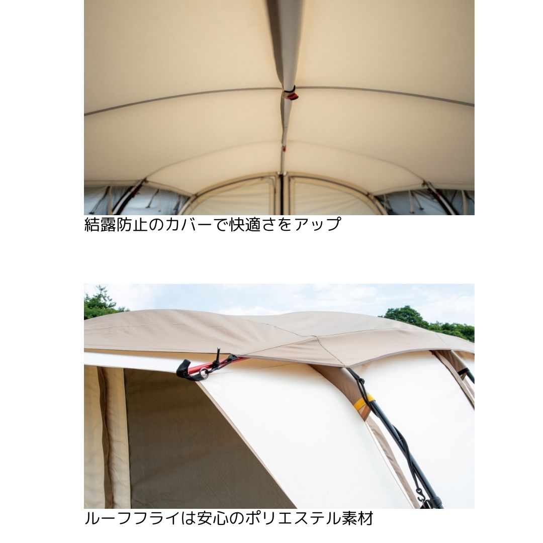 アポロン T/C (インナー別売) 2789