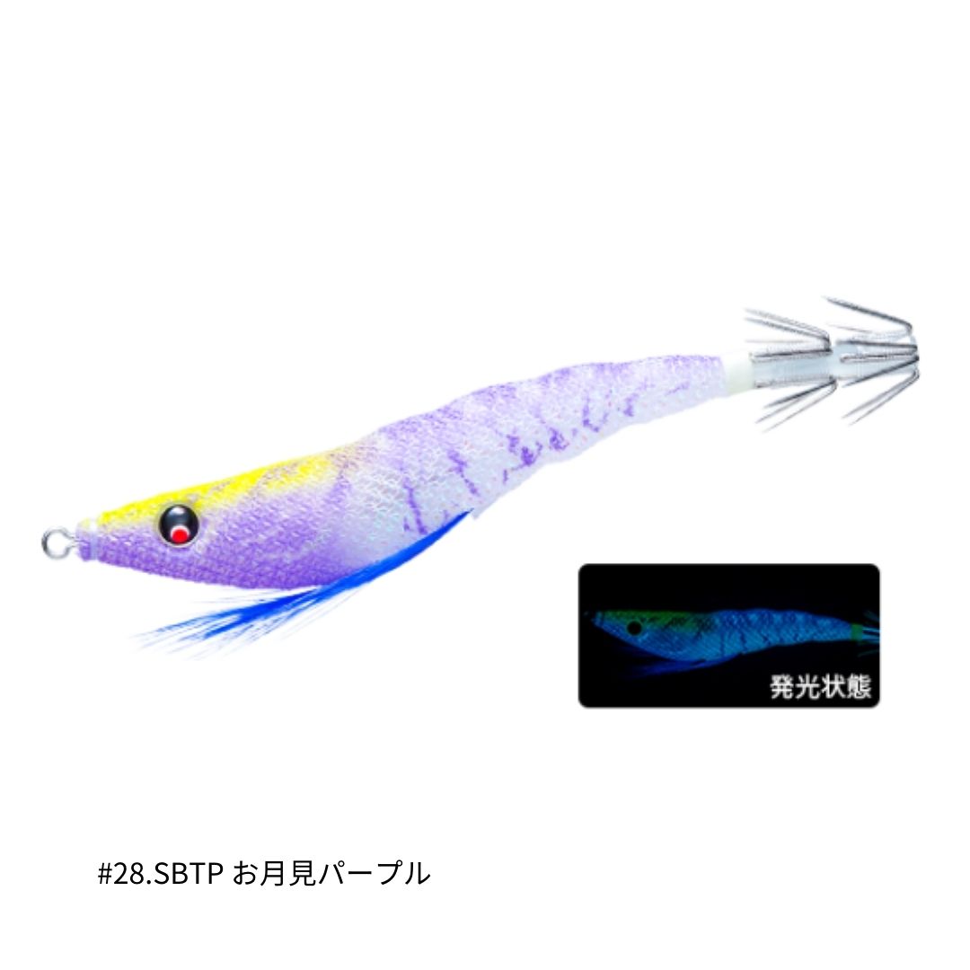 イージースリム 布巻