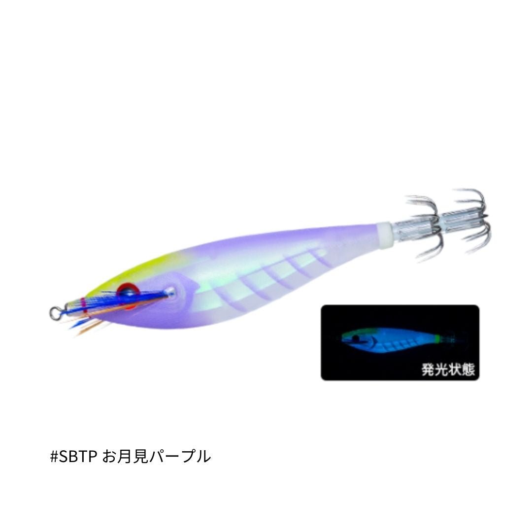 ウルトラ3D 布巻 SS 85mm