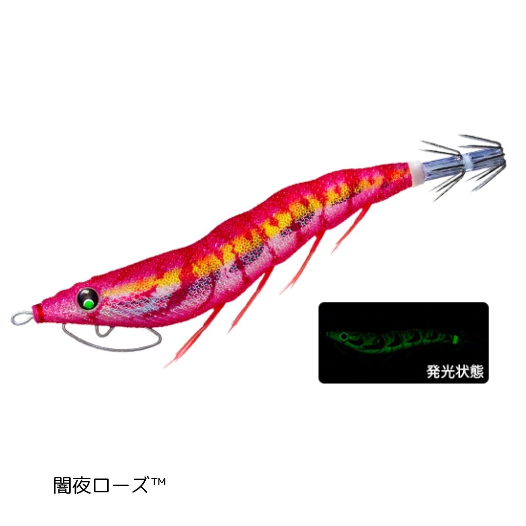 EZ-Q キャスト 喰わせ ラトル 3.5号