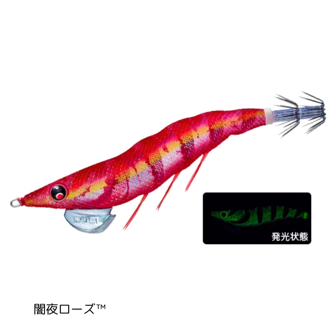 EZ-Q ダートマスター 3.5号