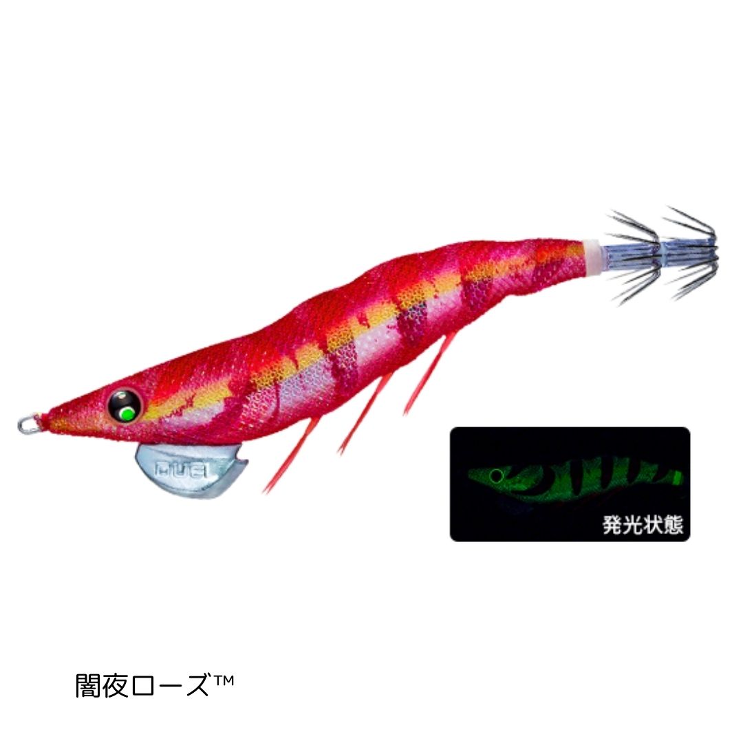 EZ-Q ダートマスター ラトル 3.5号