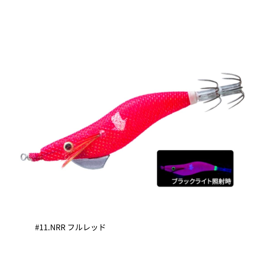 ウルトラオモリグ↓ (スローシンキング)