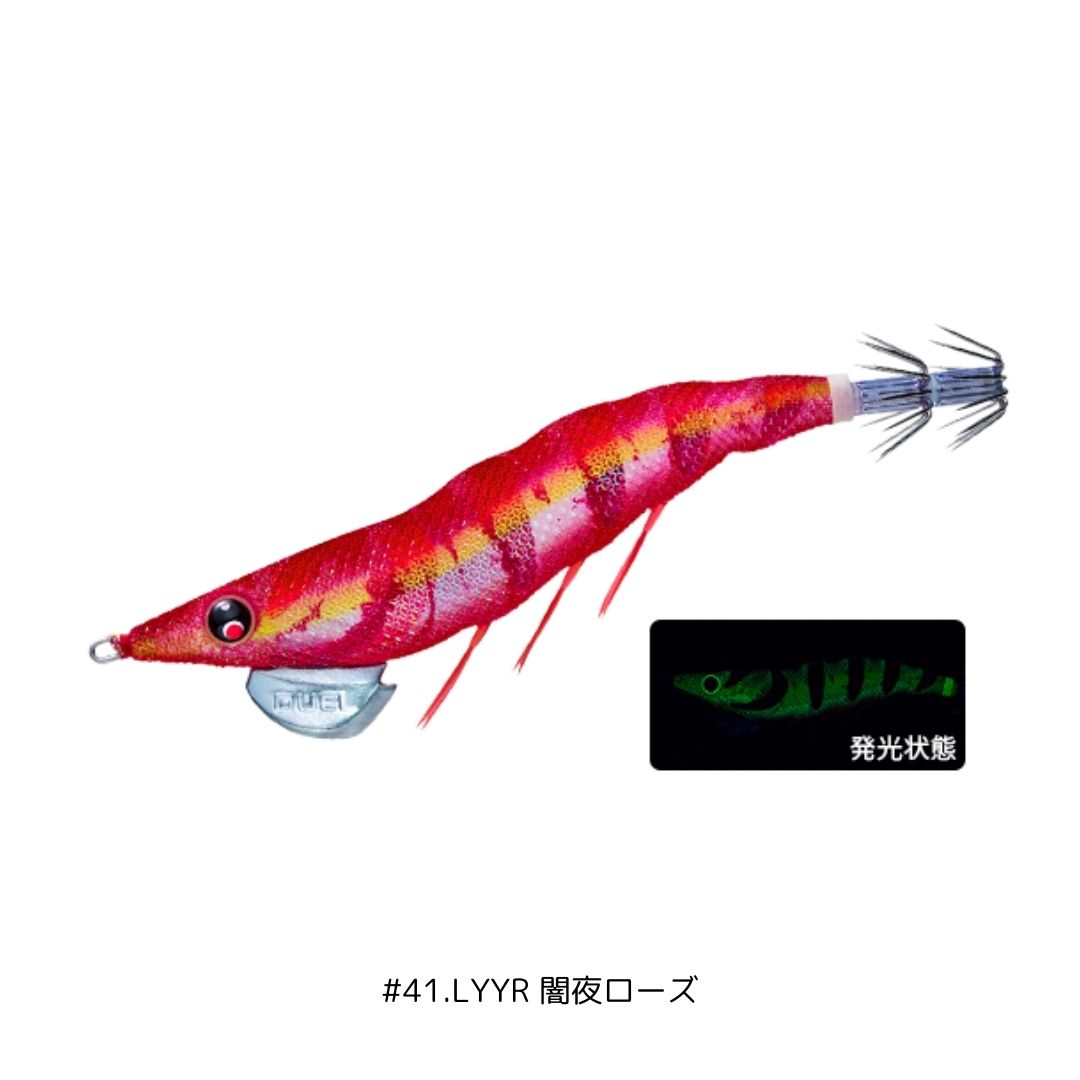 EZ-Q ダートマスター