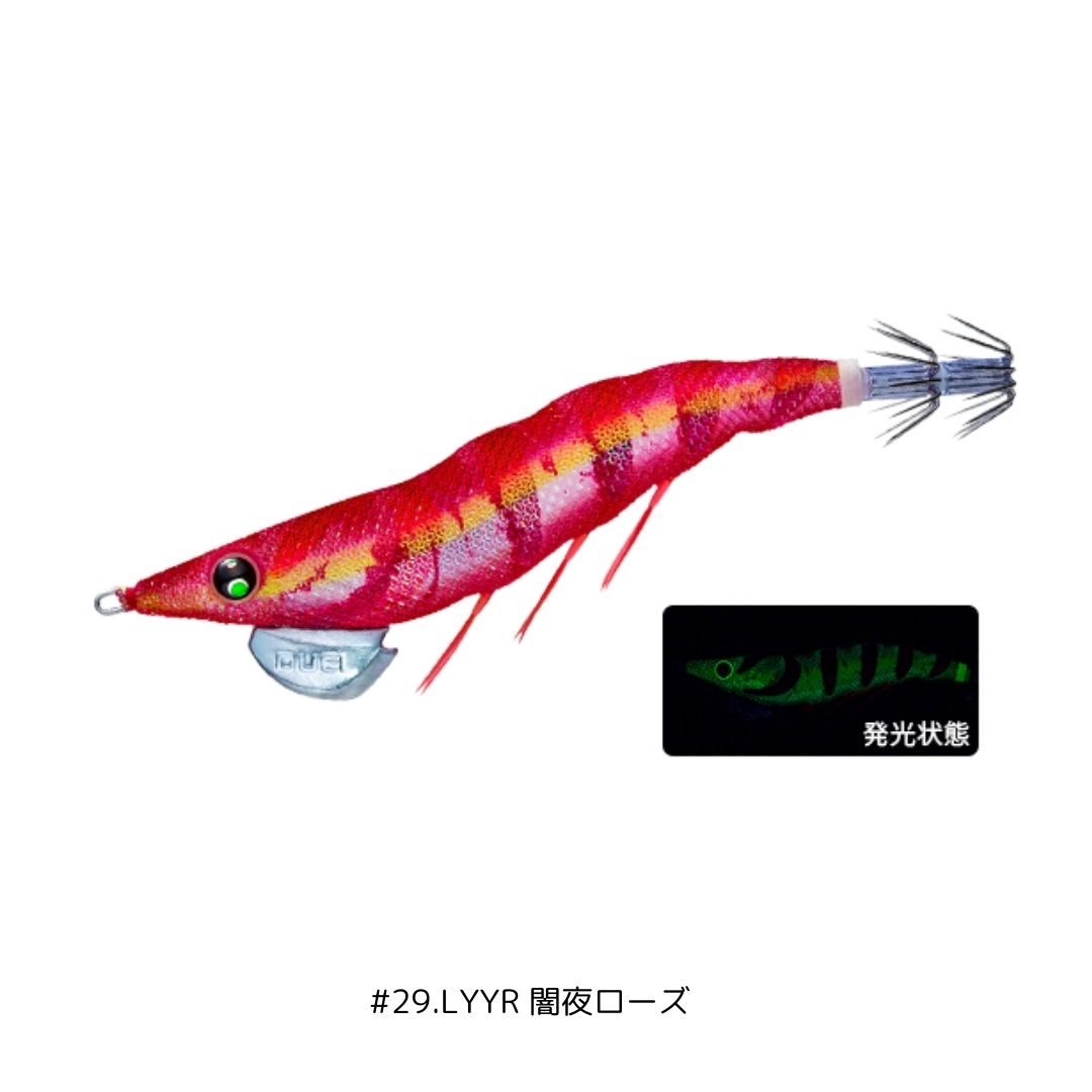 EZ-Q ダートマスター ラトル