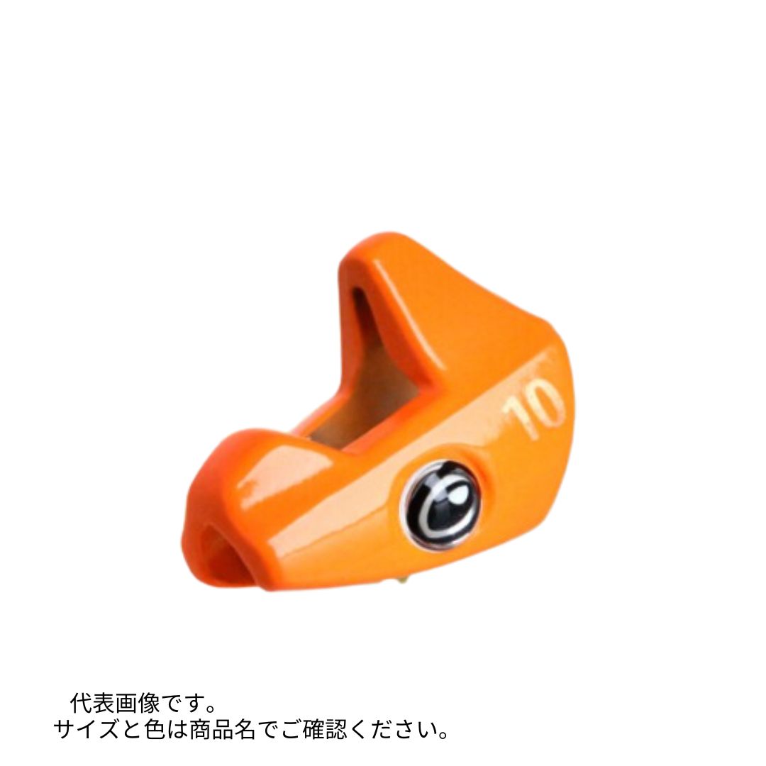Egibow マスクドシンカー
