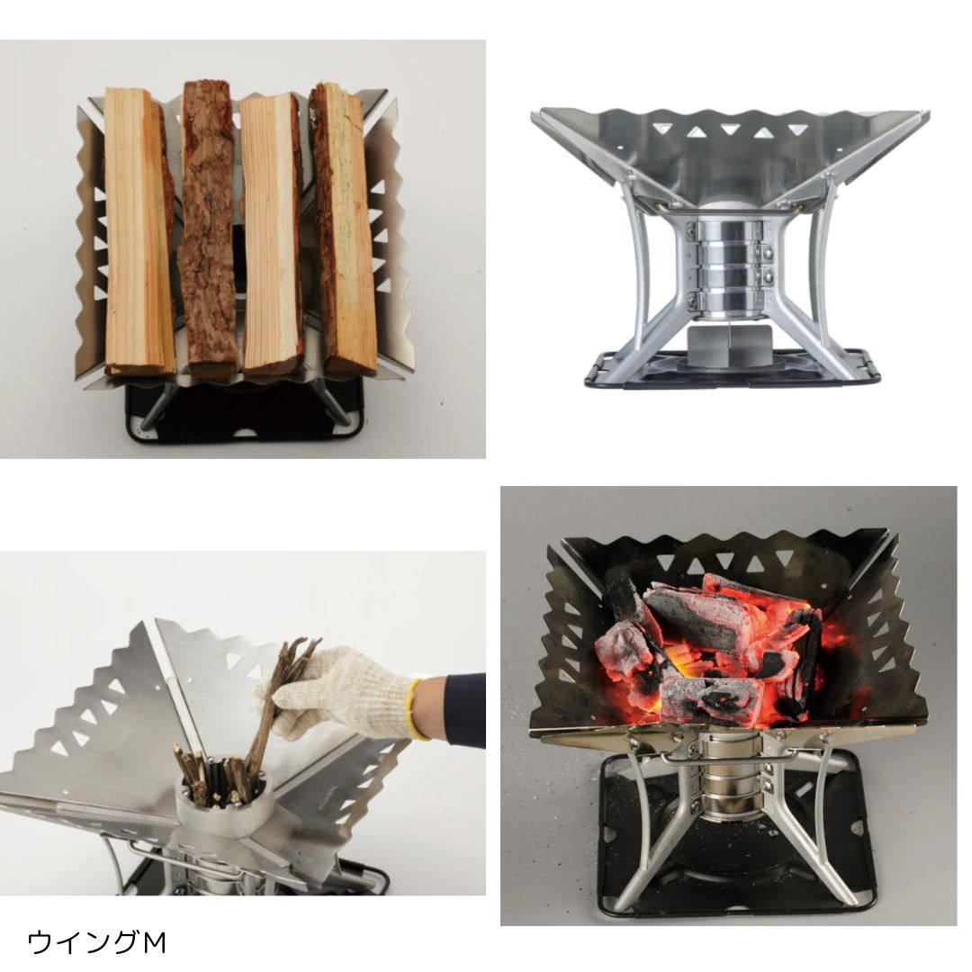 エアスタ ウイング