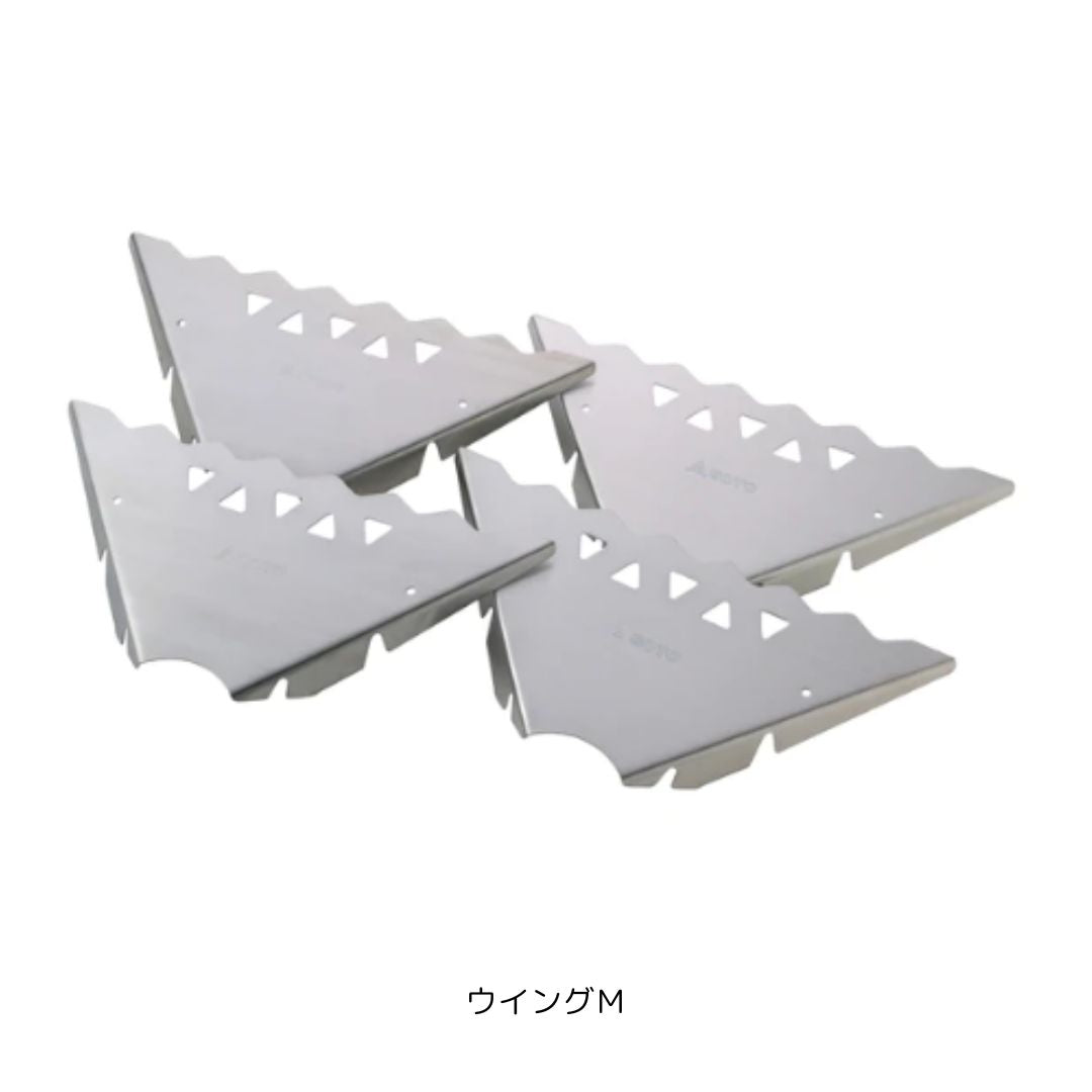 エアスタ ウイング