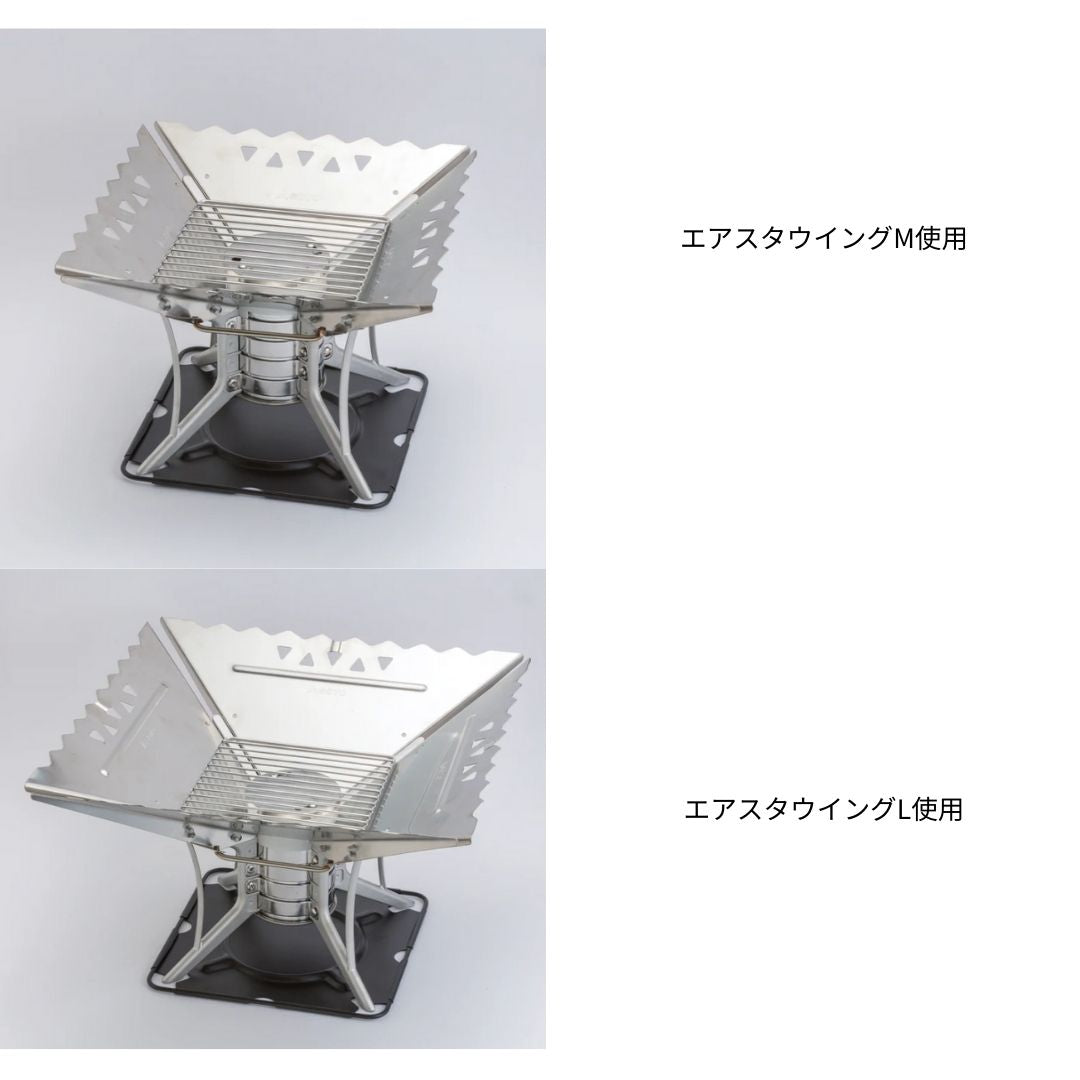 エアスタ ロストル ST-940R