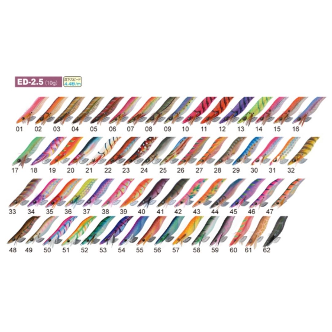 Draw4 2.5号