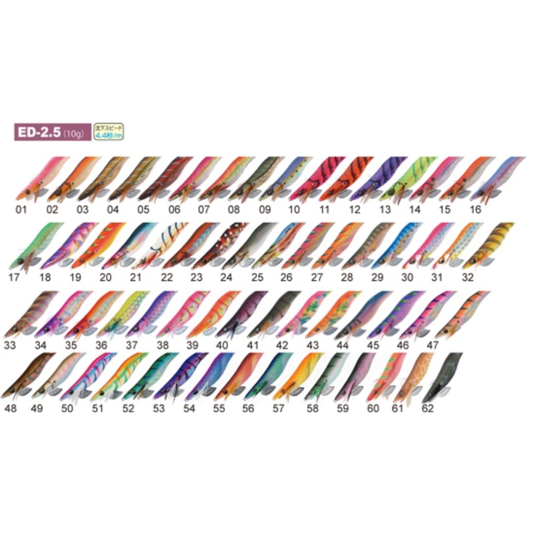 Draw4 2.5号