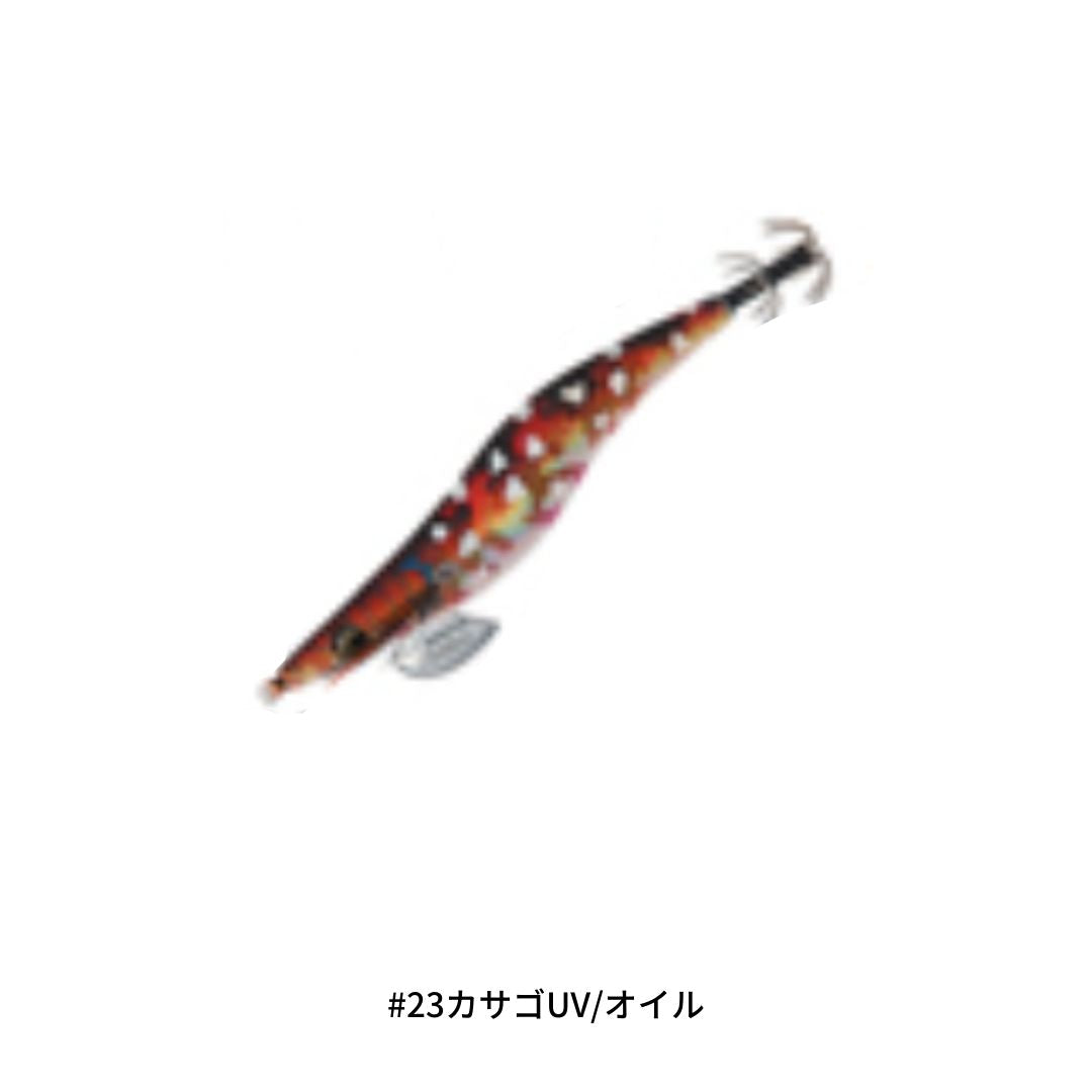 Draw4 2.5号