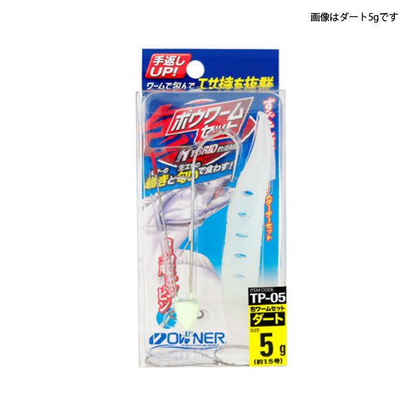田村 5点セット GeeRA 「5点セット」「テーパードパンツ」2ジャケット5点