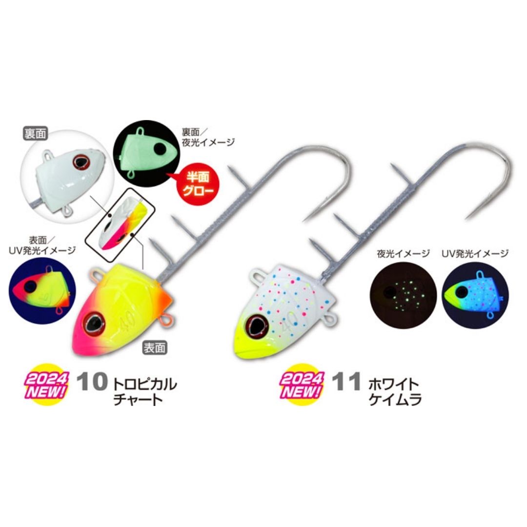 掛獲船太刀魚テンヤ
