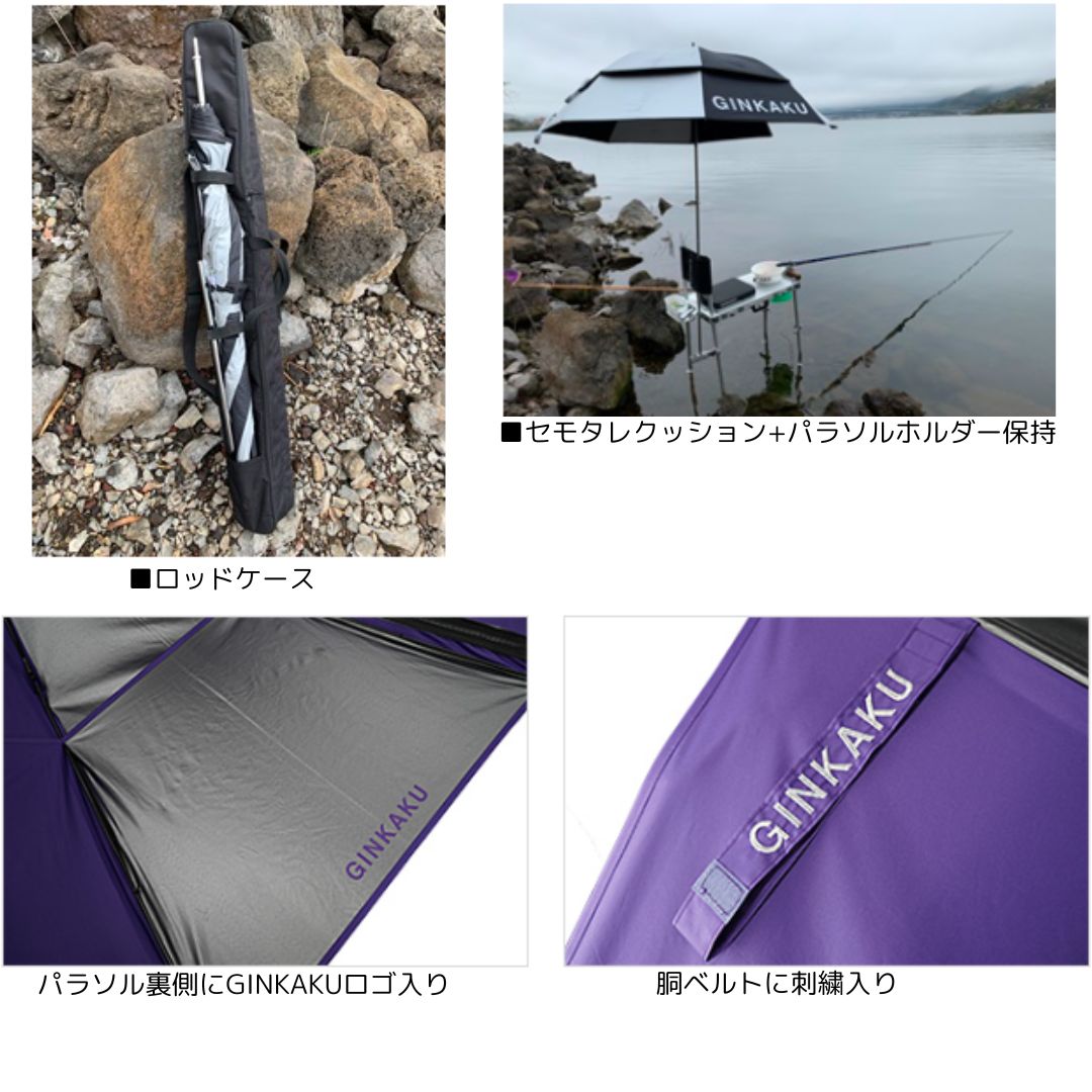 G-219 BIG パラソル 100 ダークグレー