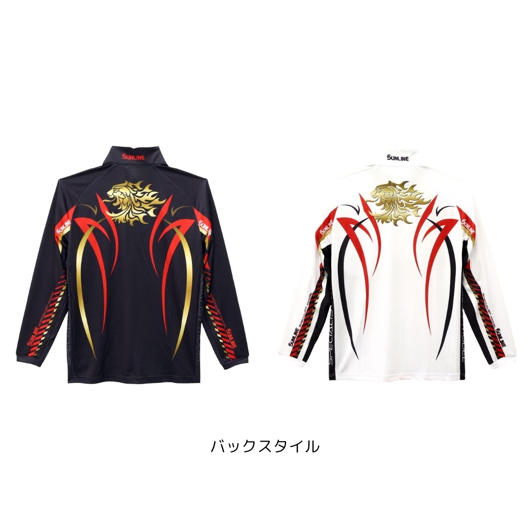 サンライン PRODRYシャツ（長袖） SUW-04501CW サンライン