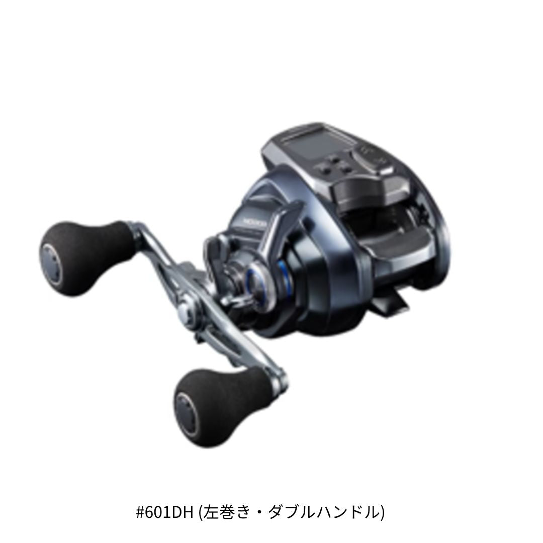 23 フォースマスター