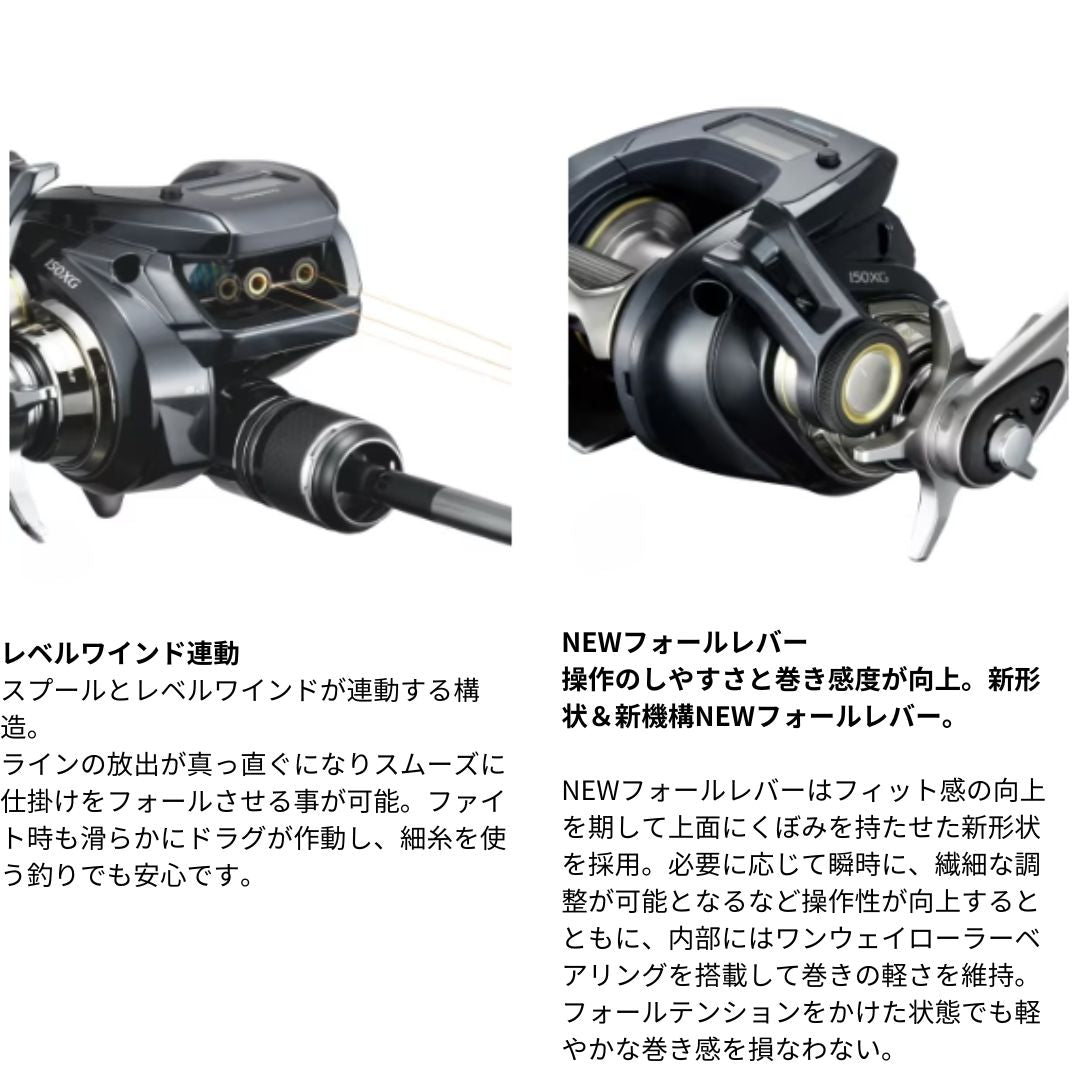 24 グラップラー プレミアム サマーセールWEB限定価格