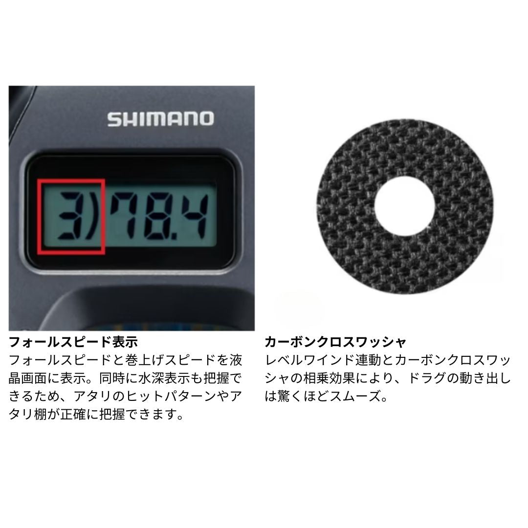 24 グラップラー プレミアム サマーセールWEB限定価格