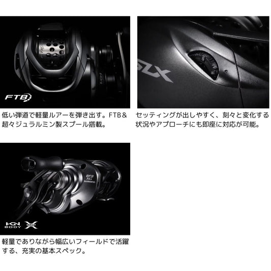 25 SLX BFS XG25 サマーセールWEB限定価格