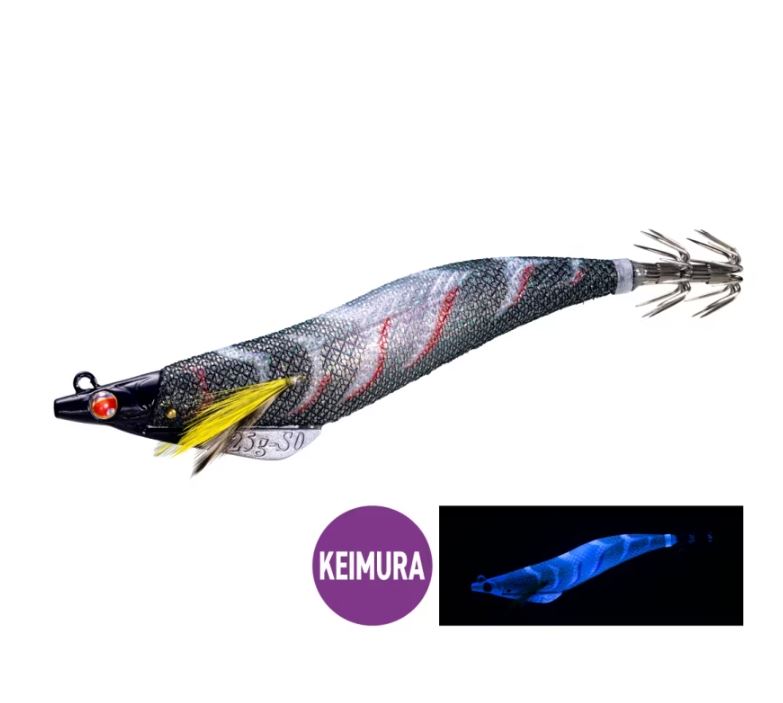 セフィア アントラージュ シーグル フラッシュブースト 3.5号 タイプS0 (25g)