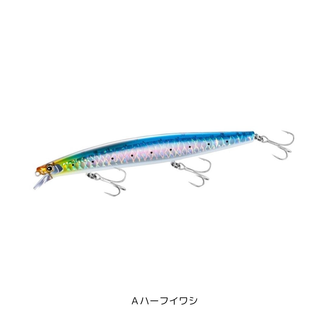 エクスセンス サイレントアサシン 160F ジェットブースト Aハーフイワシ