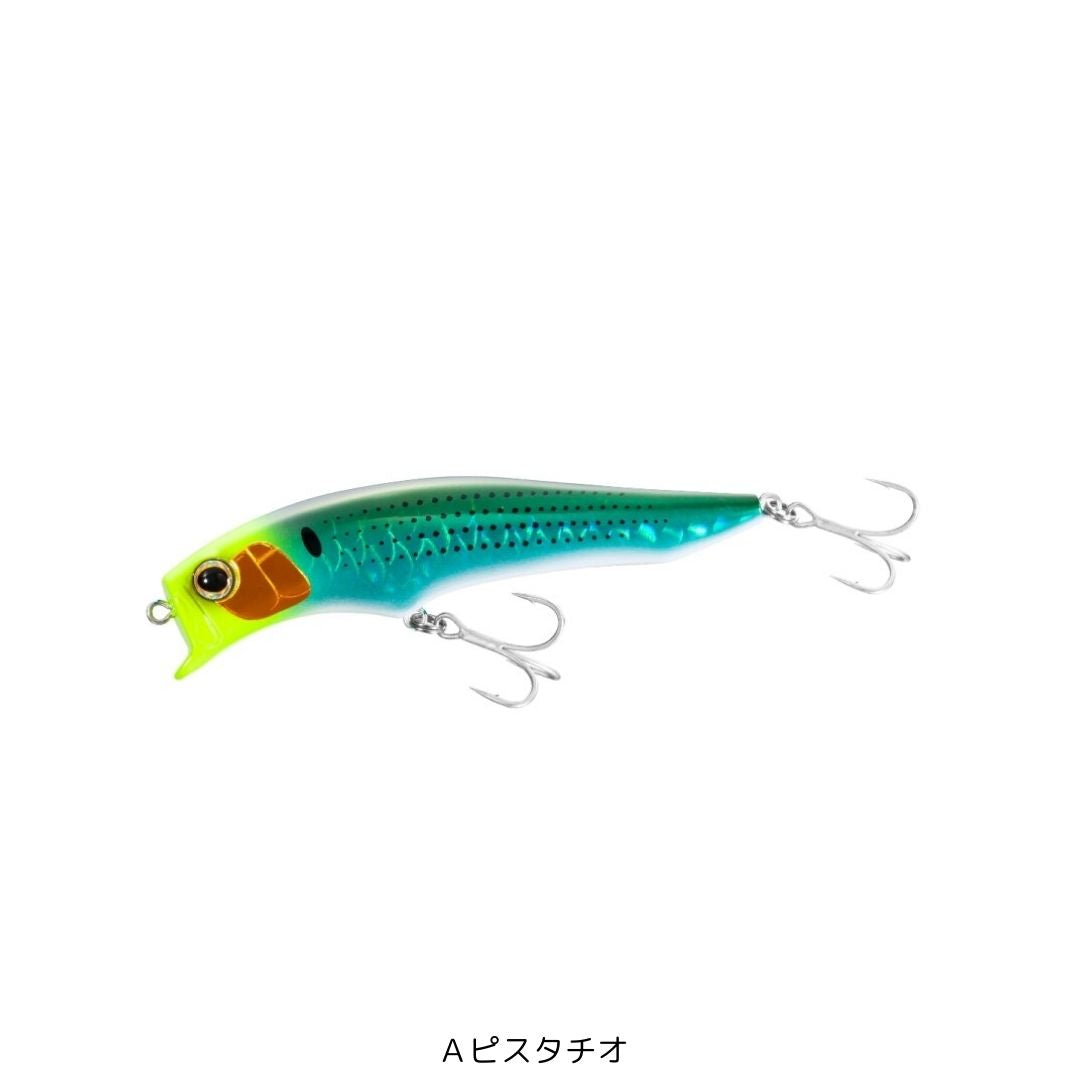 エクスセンス アガケ 95F ジェットブースト Aピスタチオ
