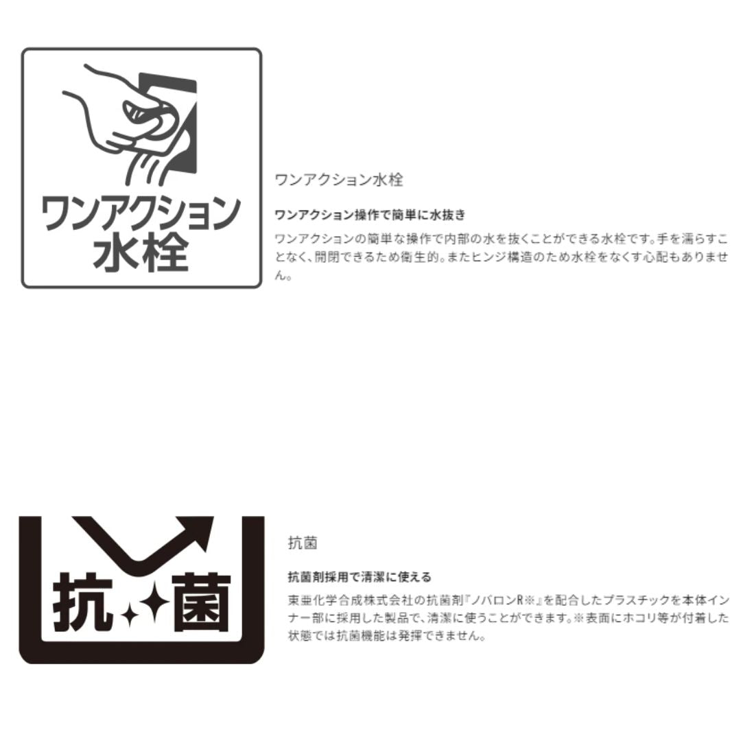 NS-B25Y スペーザ プレミアム キャスター プレミアムホワイト