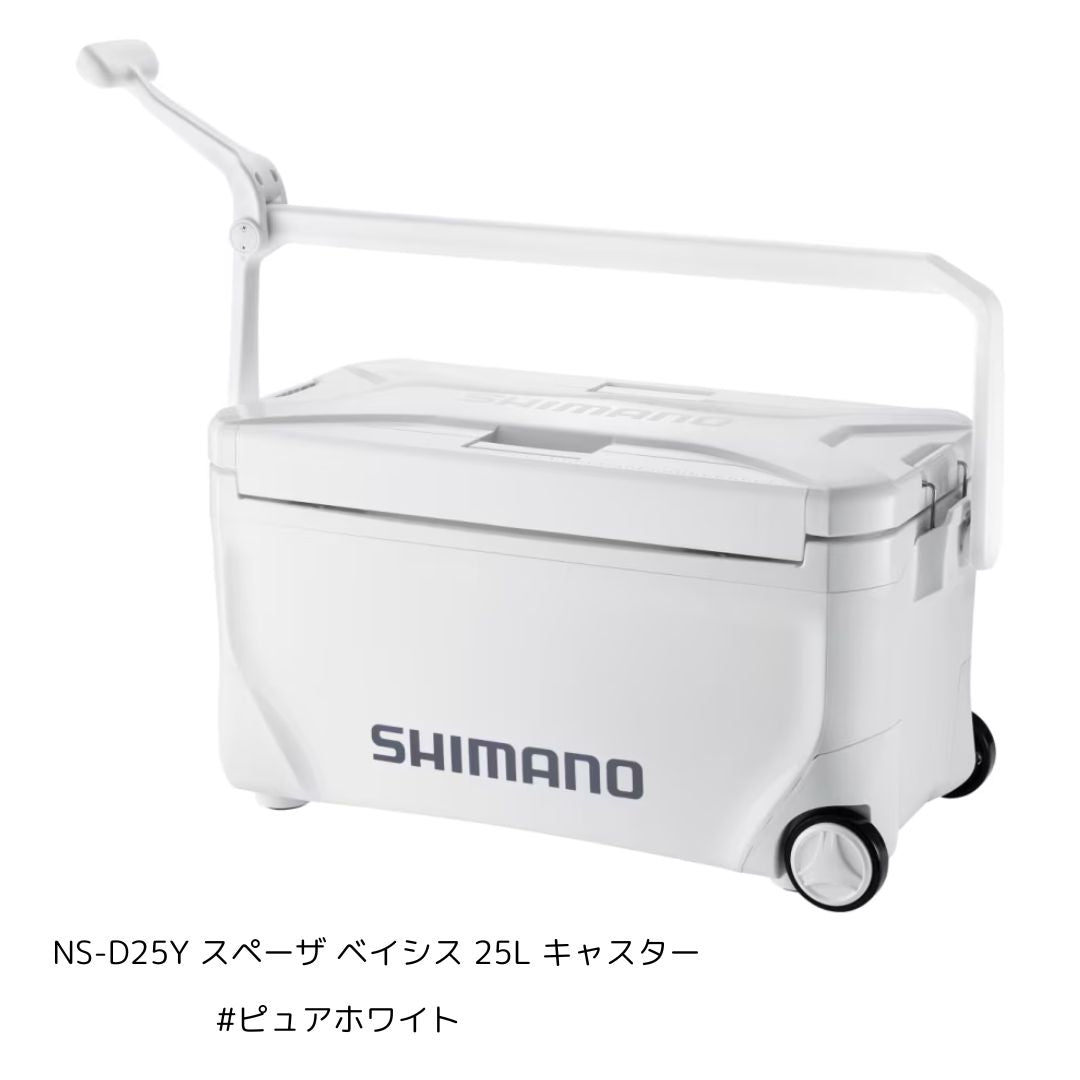 NS-D25Y スペーザ ベイシス 25L キャスター – フィッシング