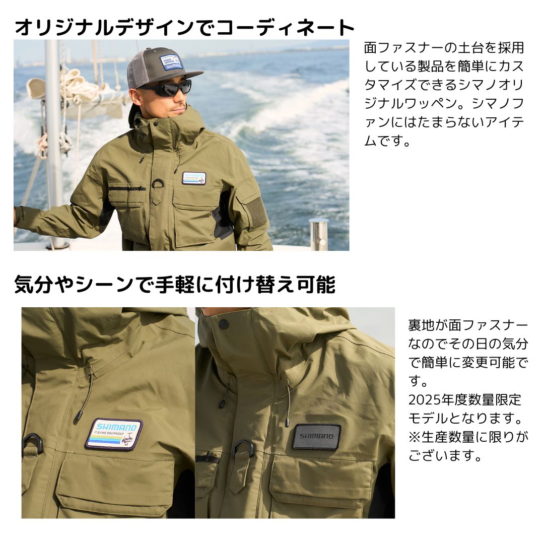 AC-060Y ワッペン