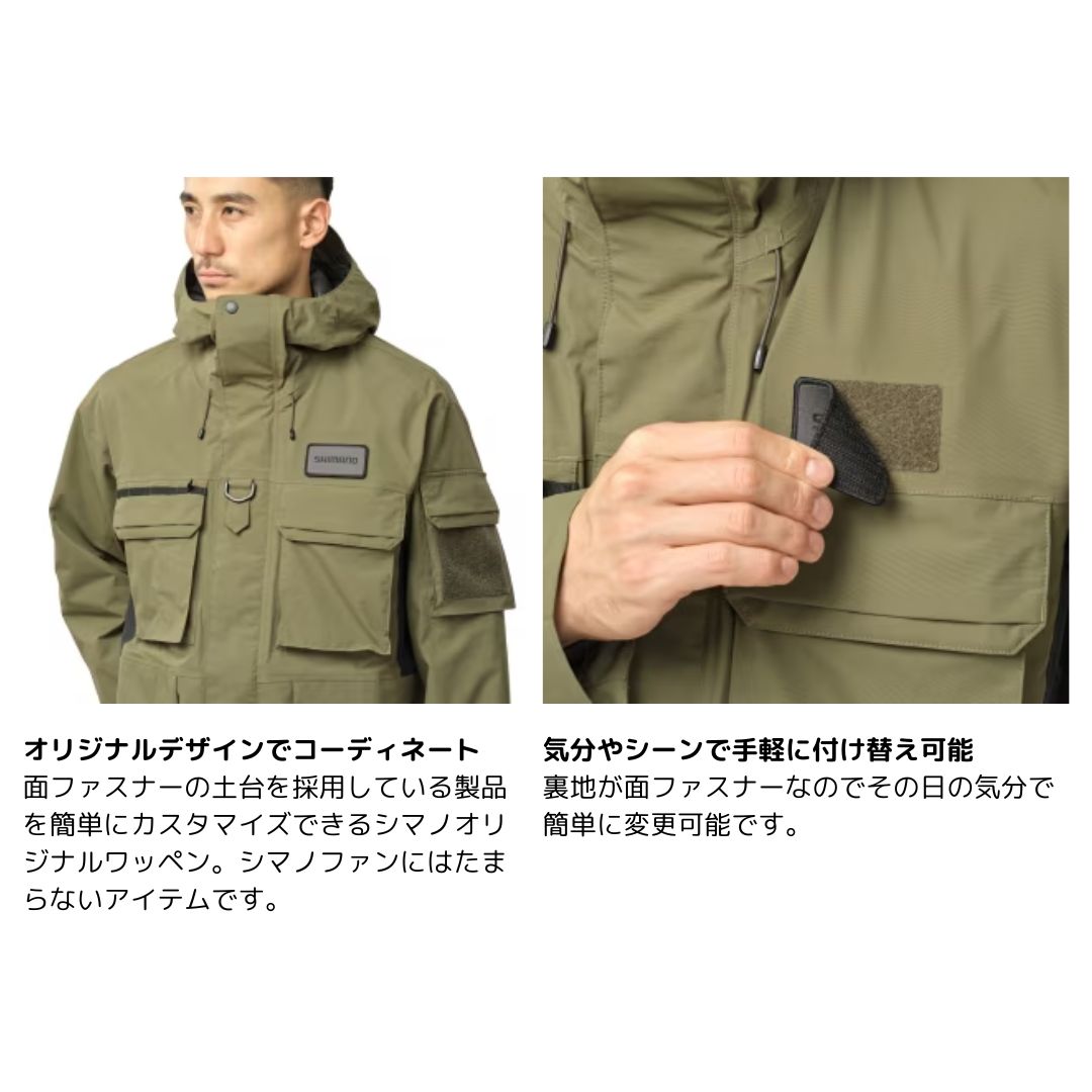 AC-060Y ワッペン