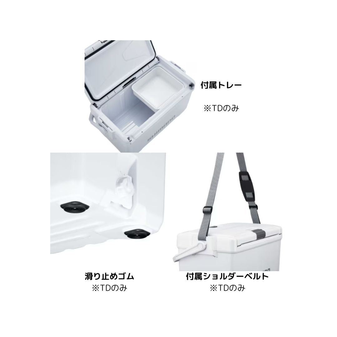 ユニフリーズ 20L