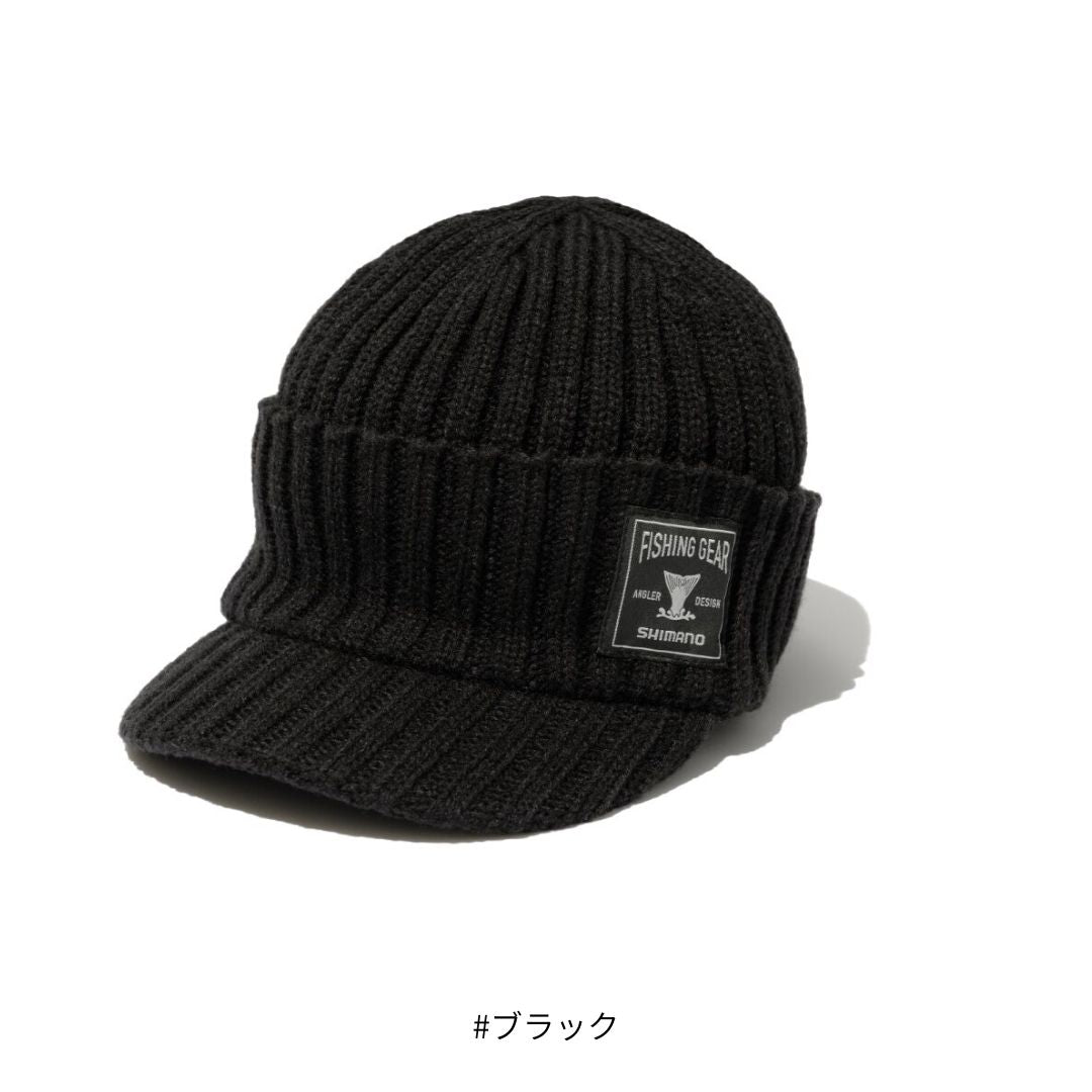 CA-054X つば付きニットキャップ