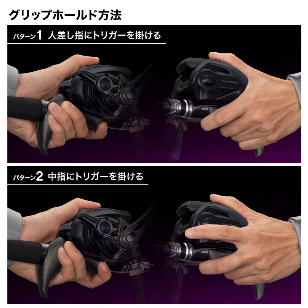 25 サーベルマスターエクスチューン テンヤ