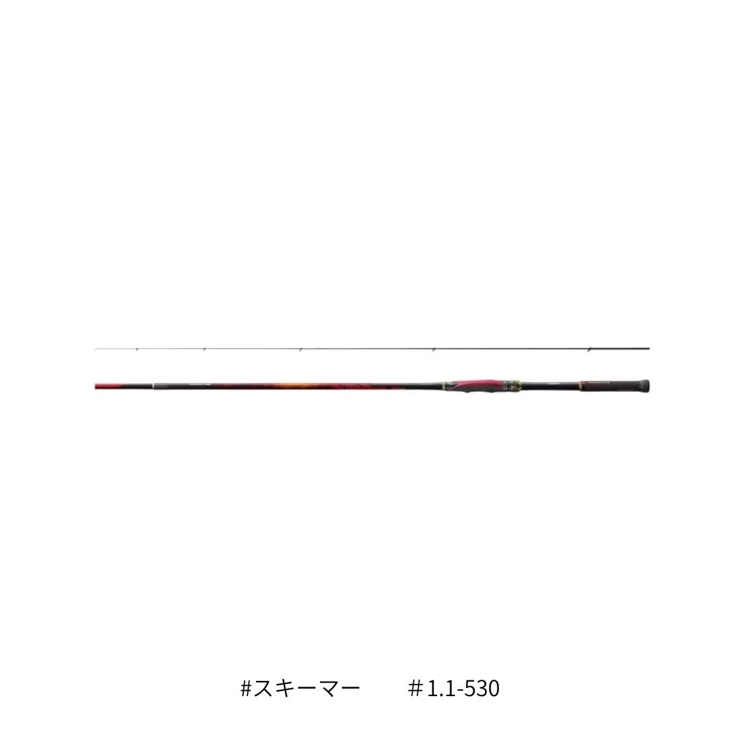 25 ファイアブラッド